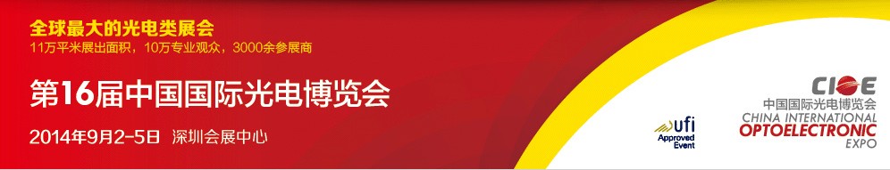 2014ʮЇ(gu)(gu)H늲[(hu)