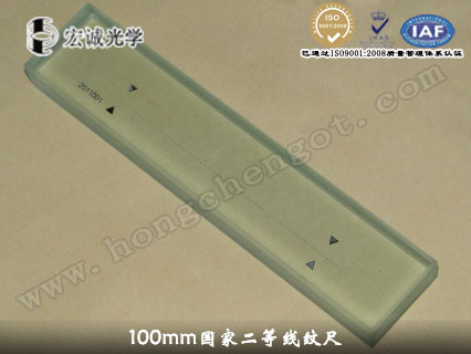100mmȾyߣṩӋ...
