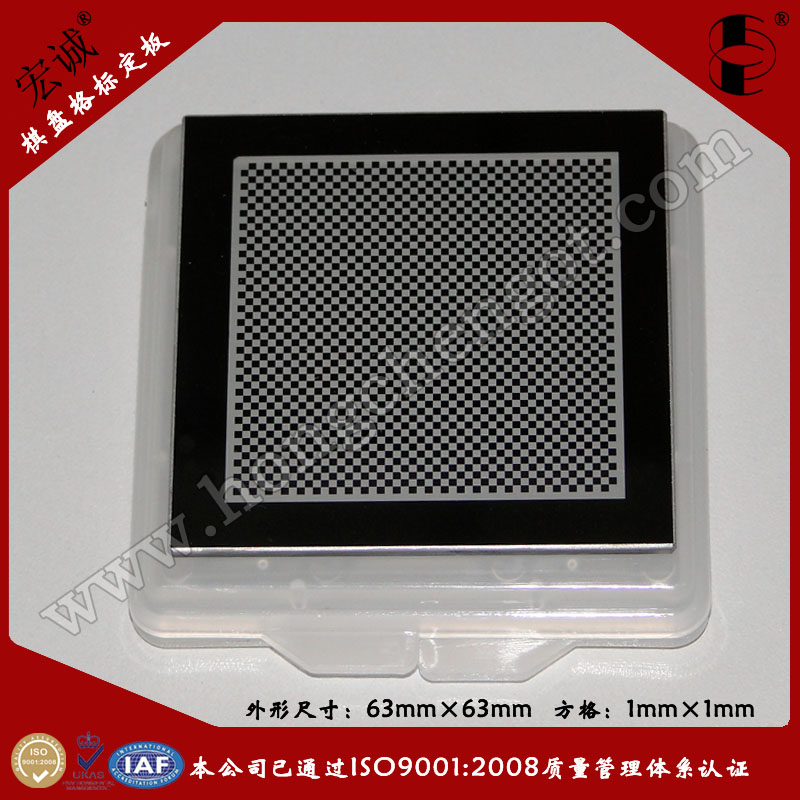 \P(bio)63mm*63mm*2mm