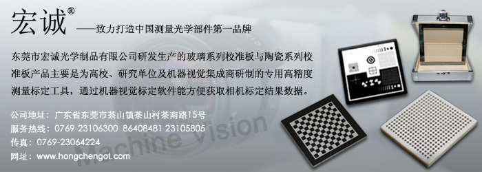 PУ(zhn)63mm*63mm