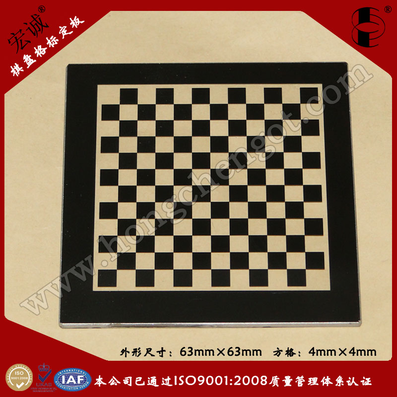 PУ(zhn)63mm*63mm