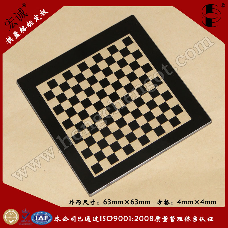 PУ(zhn)63mm*63mm