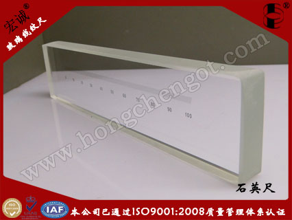 100mmʯӢ(xin)y
