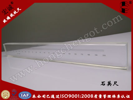 200mmʯӢ(xin)y