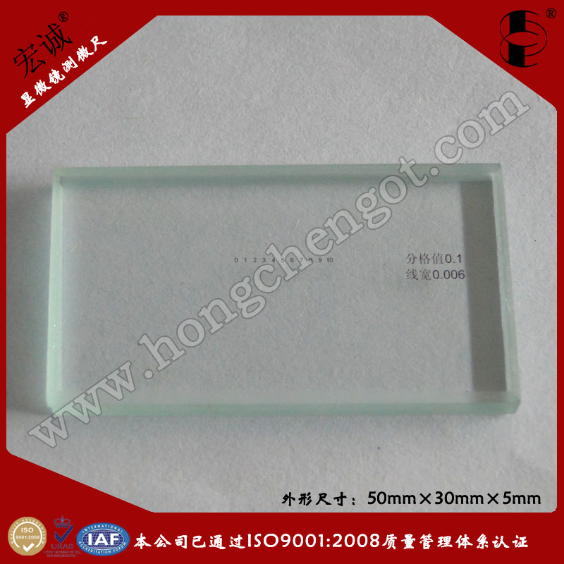 50mm×30mm×5mmR_(ti)y(c)΢|ĿRy(c)΢