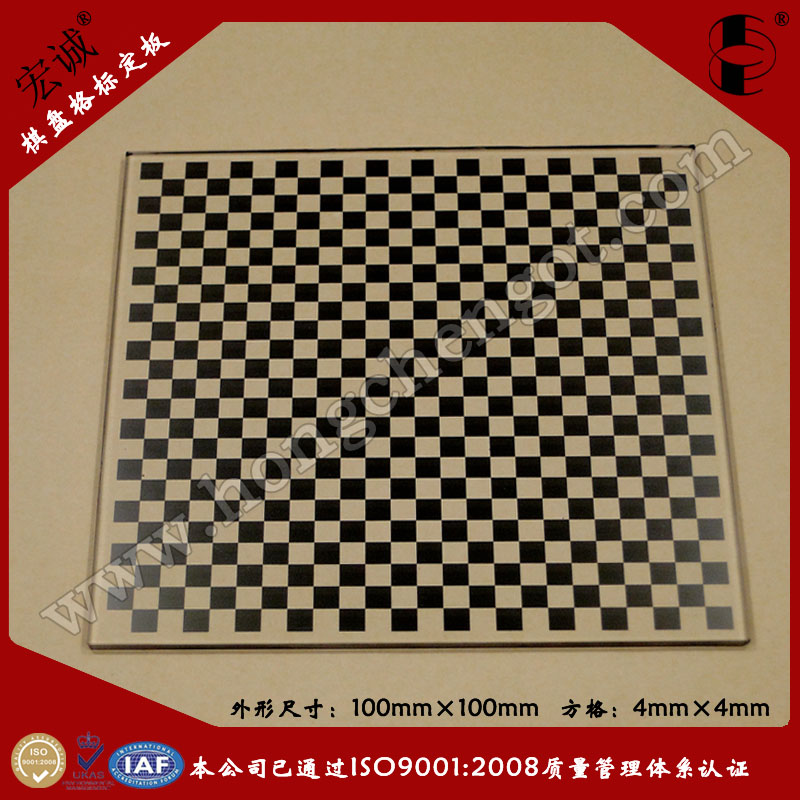 R^׃P˶100mm*100mm