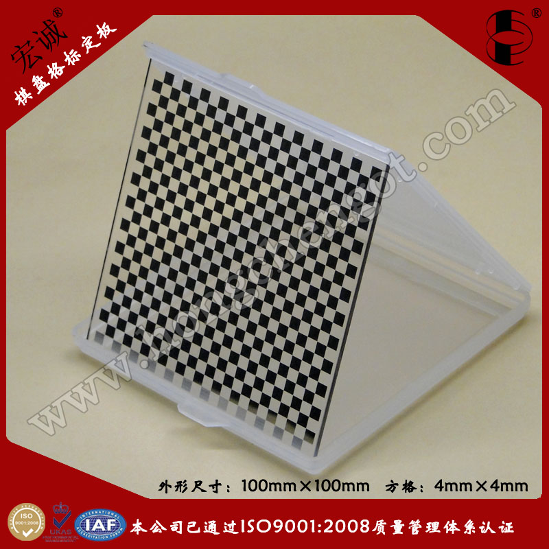 R^׃P˶100mm*100mm