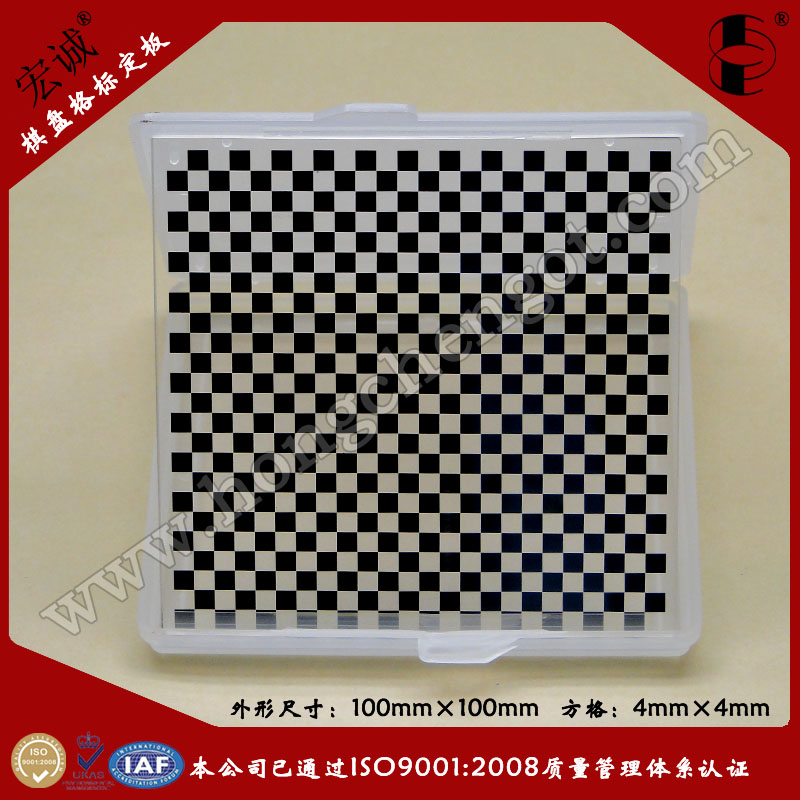 R^׃P˶100mm*100mm
