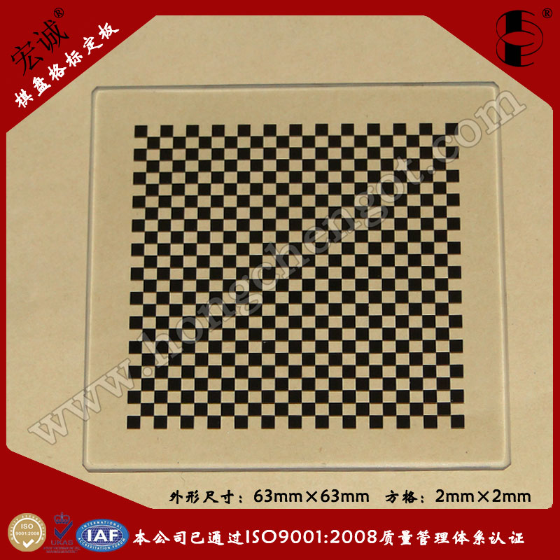 I(y)CP˶63mm*63mm