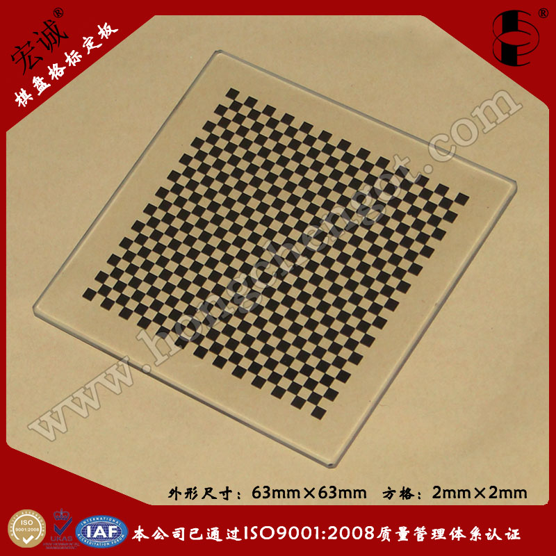 I(y)CP˶63mm*63mm