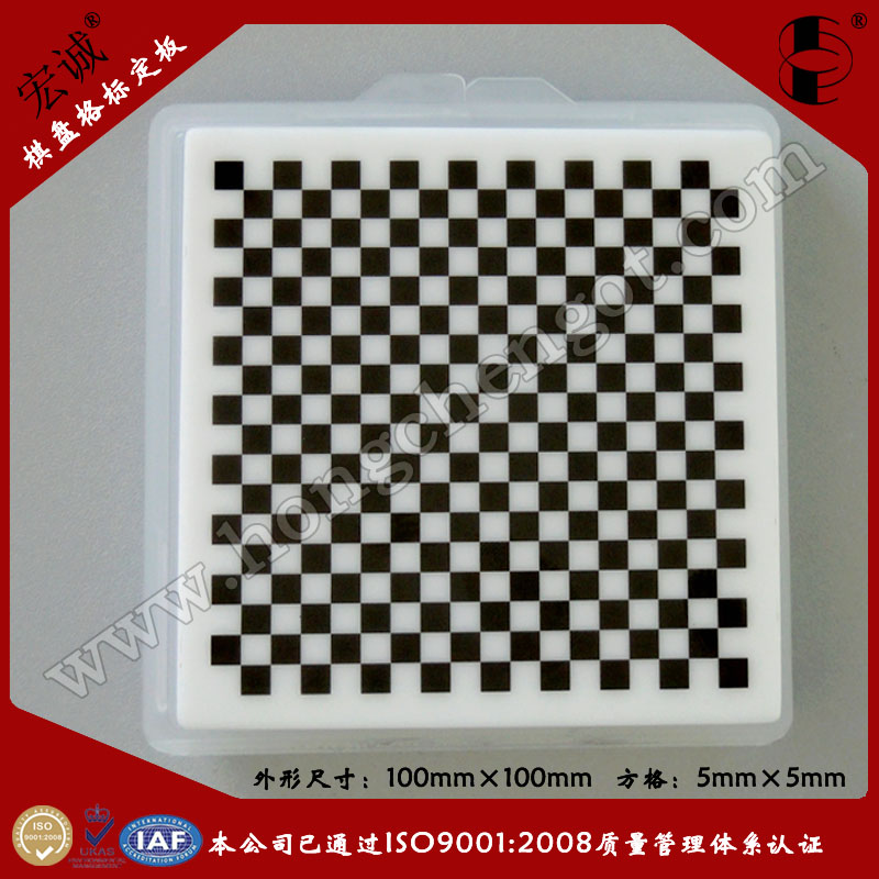 մP(bio)100mm×100mm