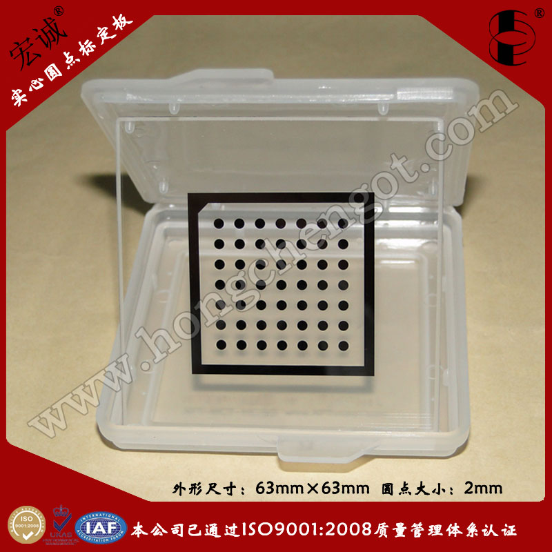 ߾Halcon(bio)63mm*63mm