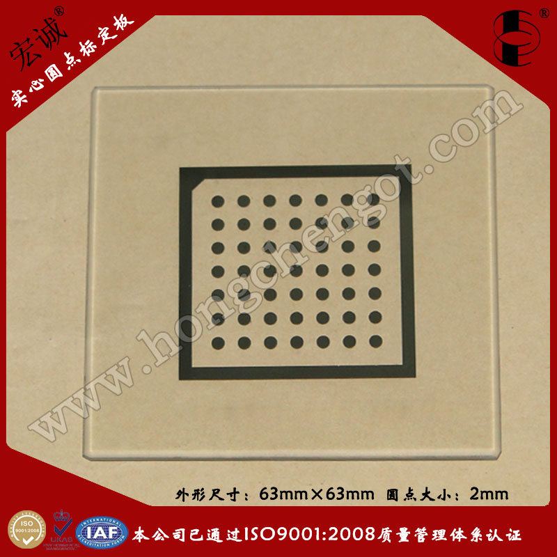 ߾Halcon(bio)63mm*63mm