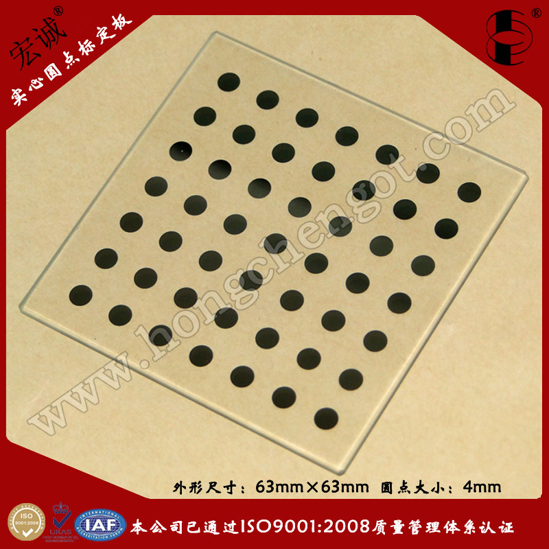 zCcꇻ׃˶63mm*63mm