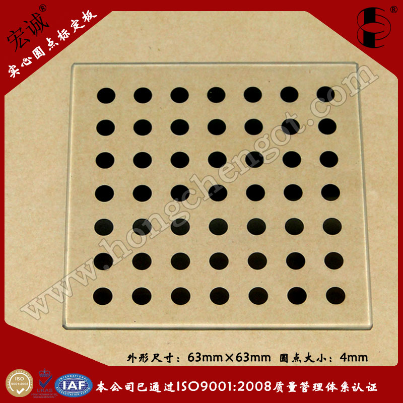 zCcꇻ׃˶63mm*63mm