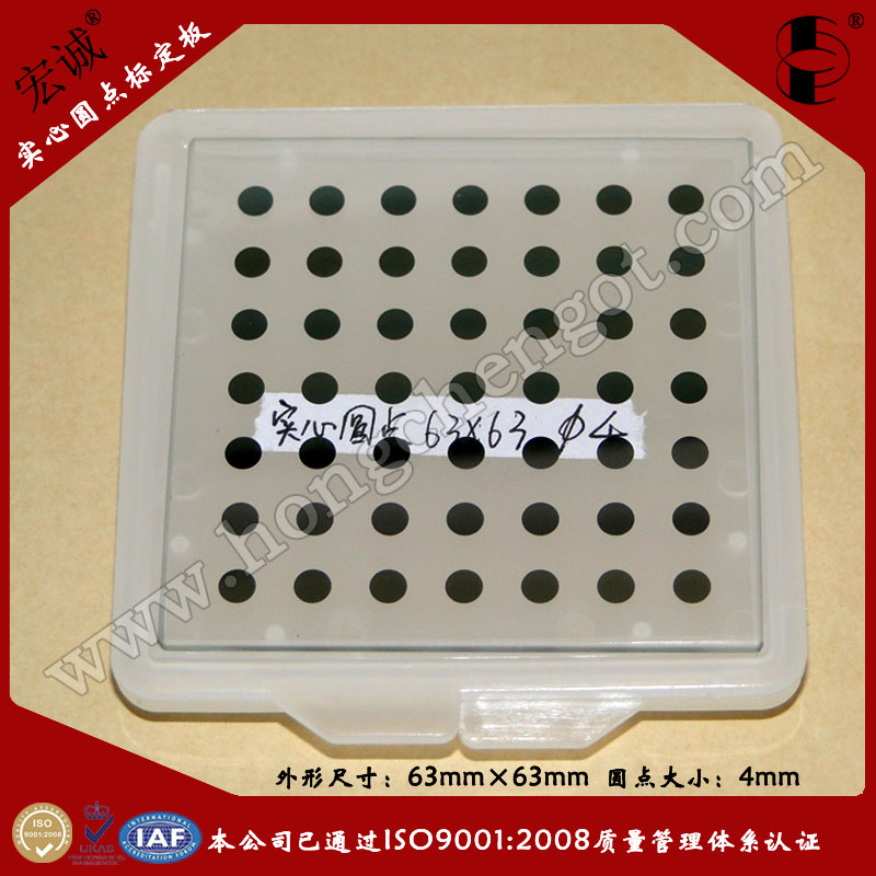 zCcꇻ׃˶63mm*63mm