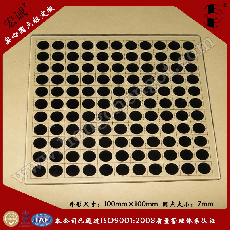 zCʧAc(bio)100mm*100mm