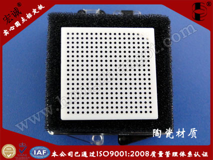մɌ(sh)ĈAc(din)(bio)20mm*20...