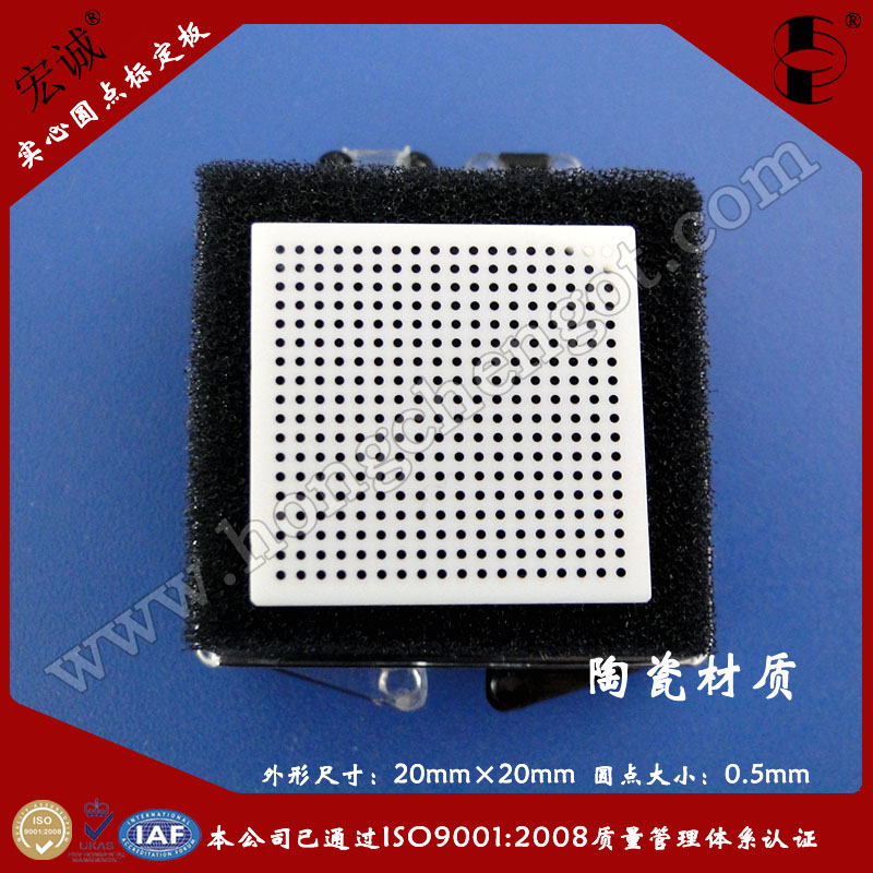 մɌĈAc(bio)20mm*20mm