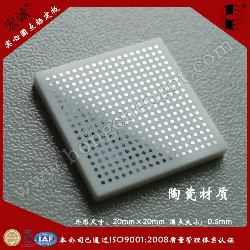 մɌĈAc(bio)20mm*20mm