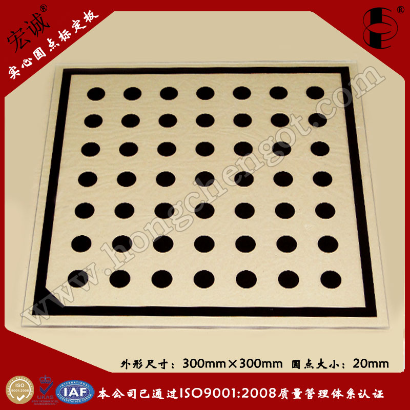 (sh)ĈAc(din)(bio)300mm*300mm