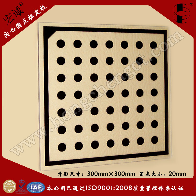 (sh)ĈAc(din)(bio)300mm*300mm