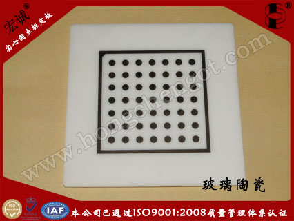 մɈAc(din)(bio)100mm*1...