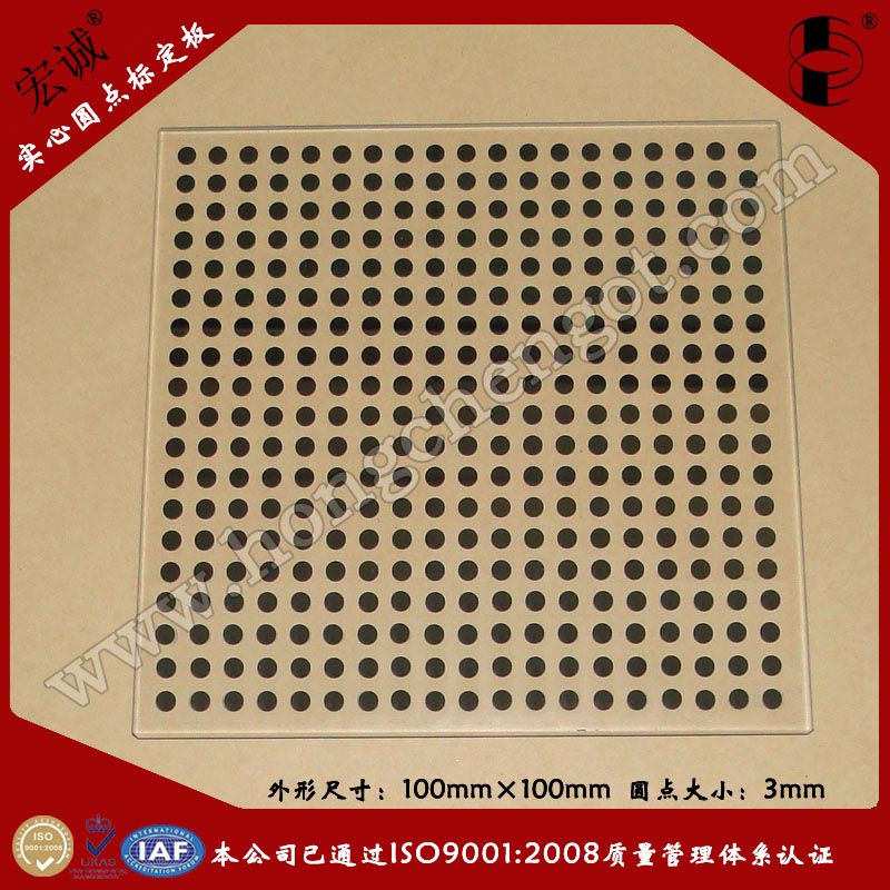 ߾HALCON˶100mm*100mm