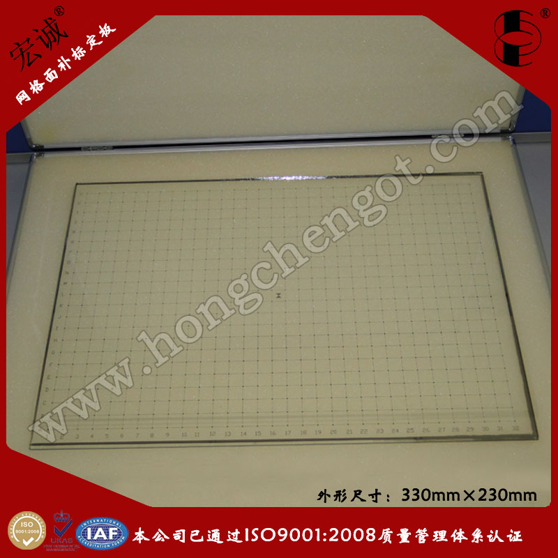 W(wng)a(b)(bio)330mm*230mm