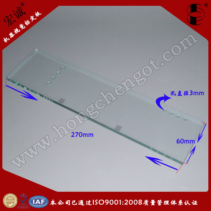 ˿׈Ac(bio)270mm*60mmɰҪӆ