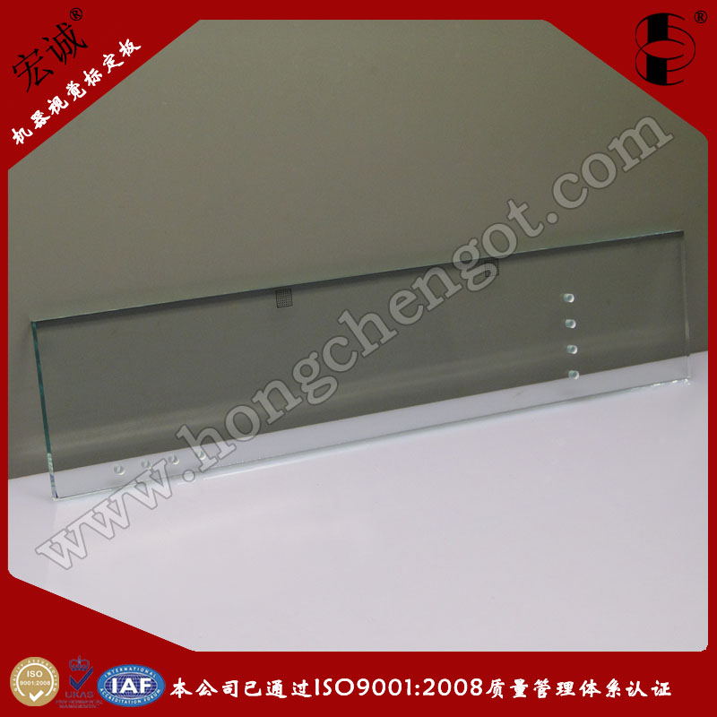 ˿׈Ac(bio)270mm*60mmɰҪӆ