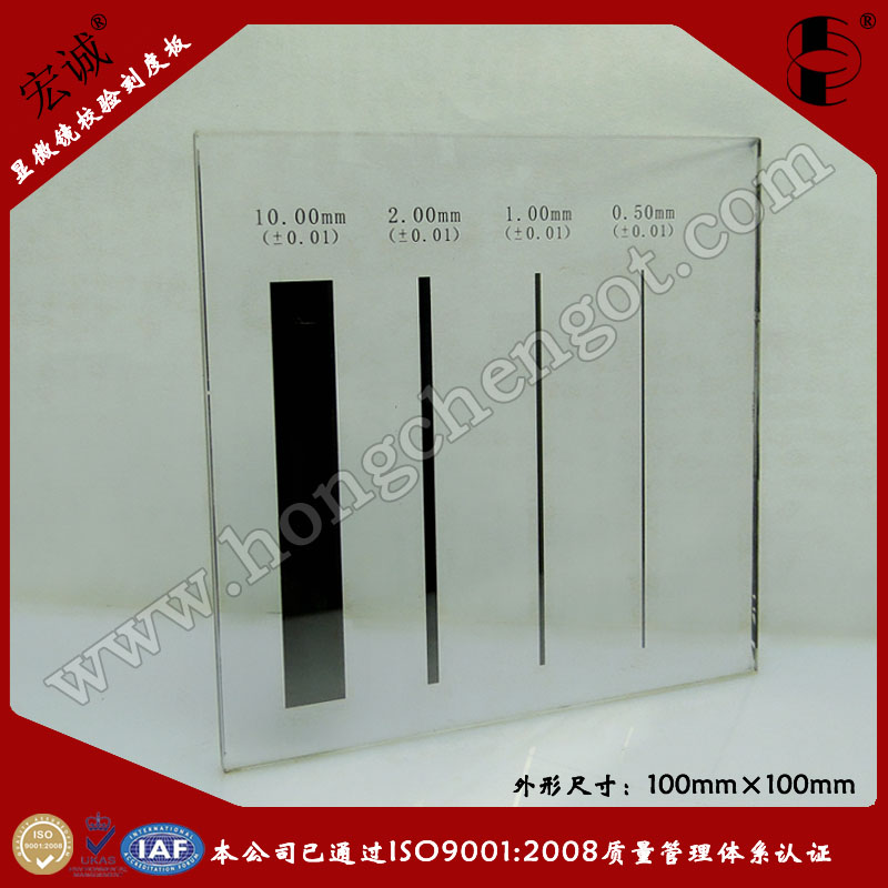 @΢RòУ̶Ȱ100mm*100mm