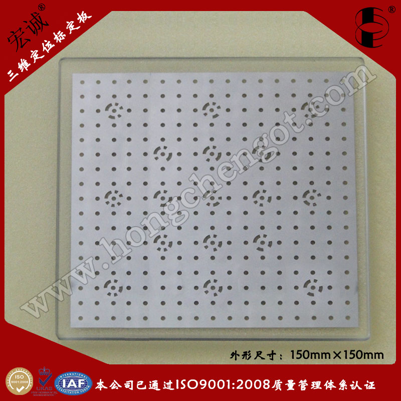 Sxλ˶150mm×150mm