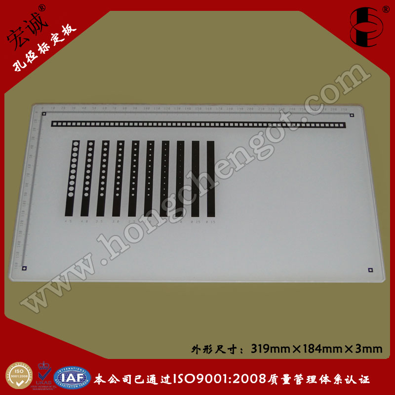 CҕX׏(bio)319mm*184mm