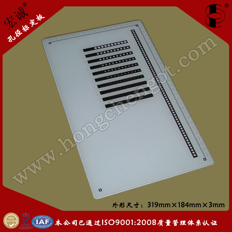 CҕX׏(bio)319mm*184mm