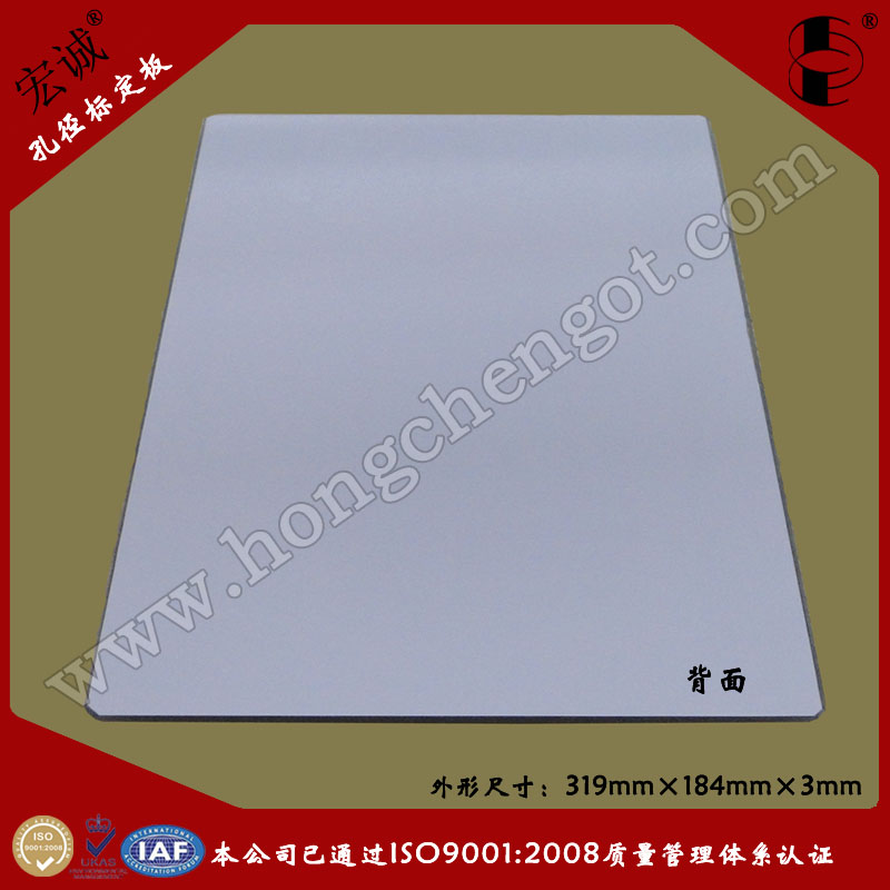 CҕX׏(bio)319mm*184mm