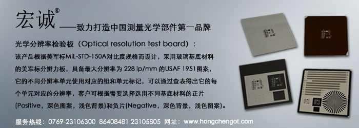Wֱʰ63mm*63mm