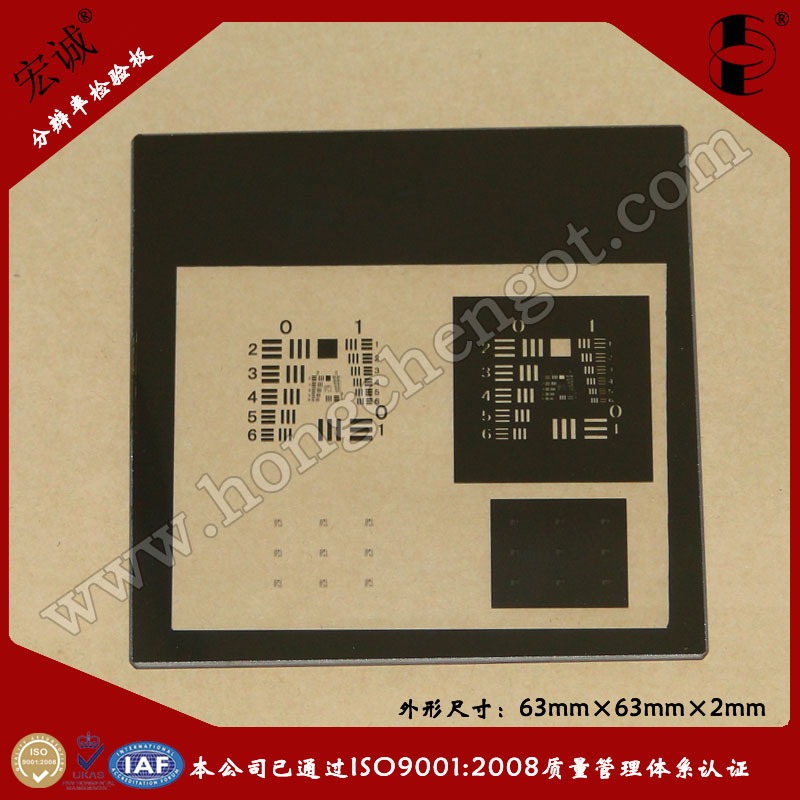 Wֱʰ63mm*63mm