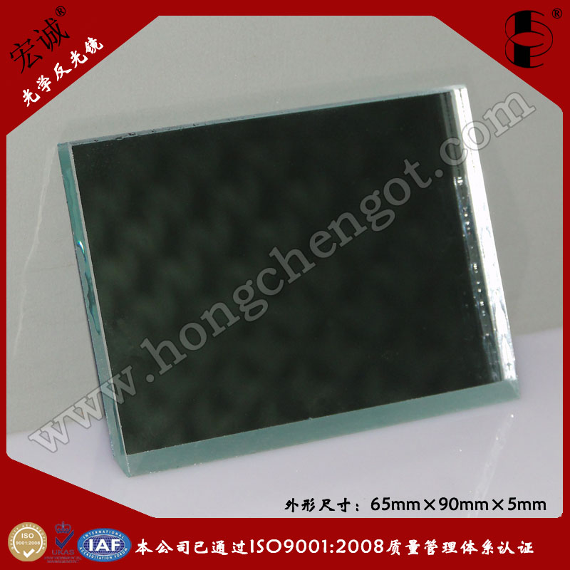 W(xu)R|W(xu)R65mm×90mm×5mm