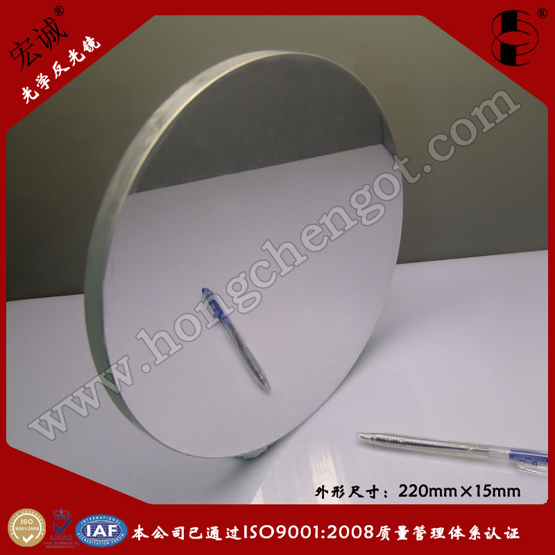 220mmAιW(xu)R|ͶӰCR