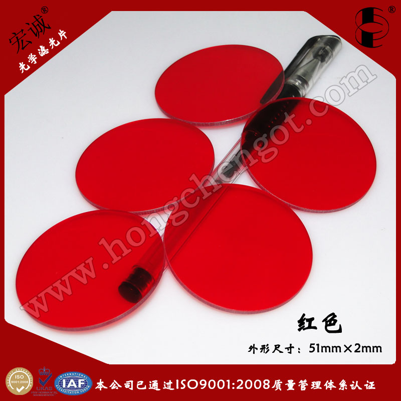 tɫWVƬ51mm*2mm