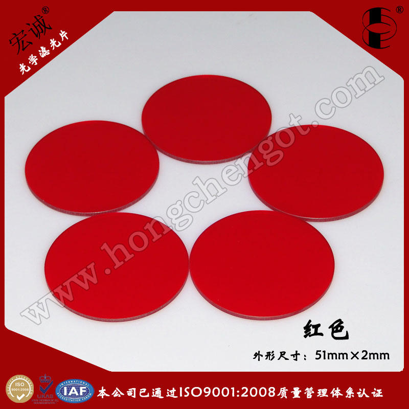 tɫWVƬ51mm*2mm