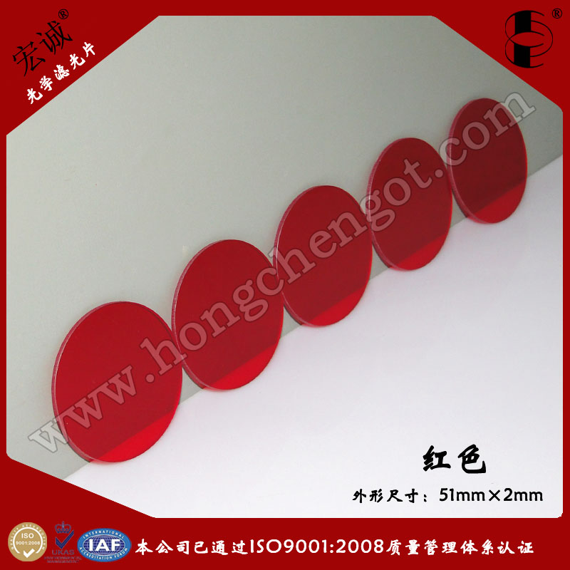 tɫWVƬ51mm*2mm