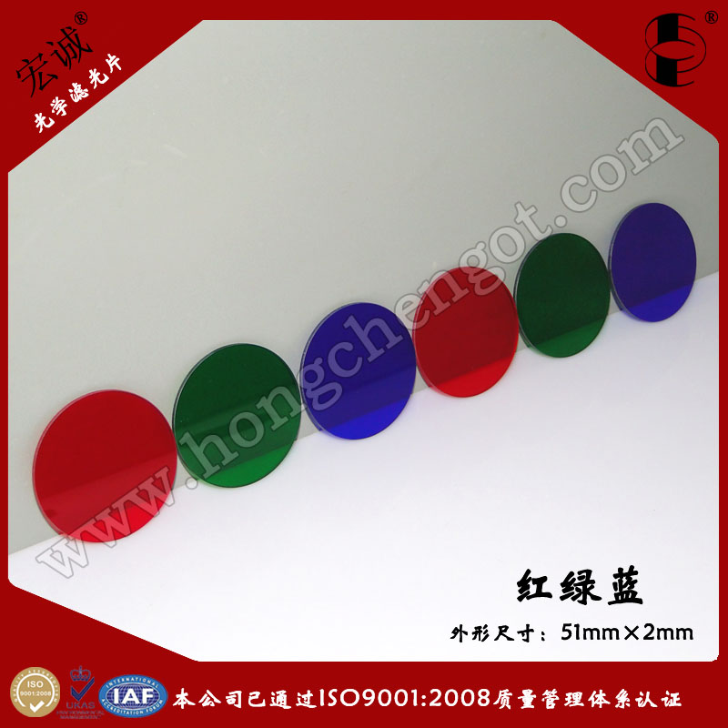 tɫWVƬ51mm*2mm