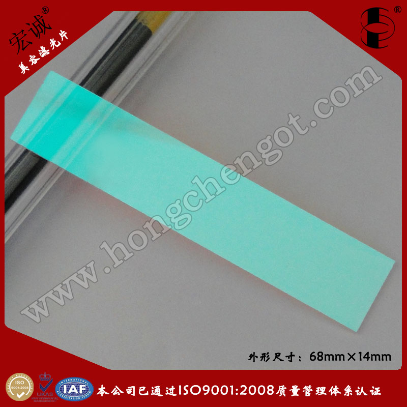 590nm݃xVƬ
