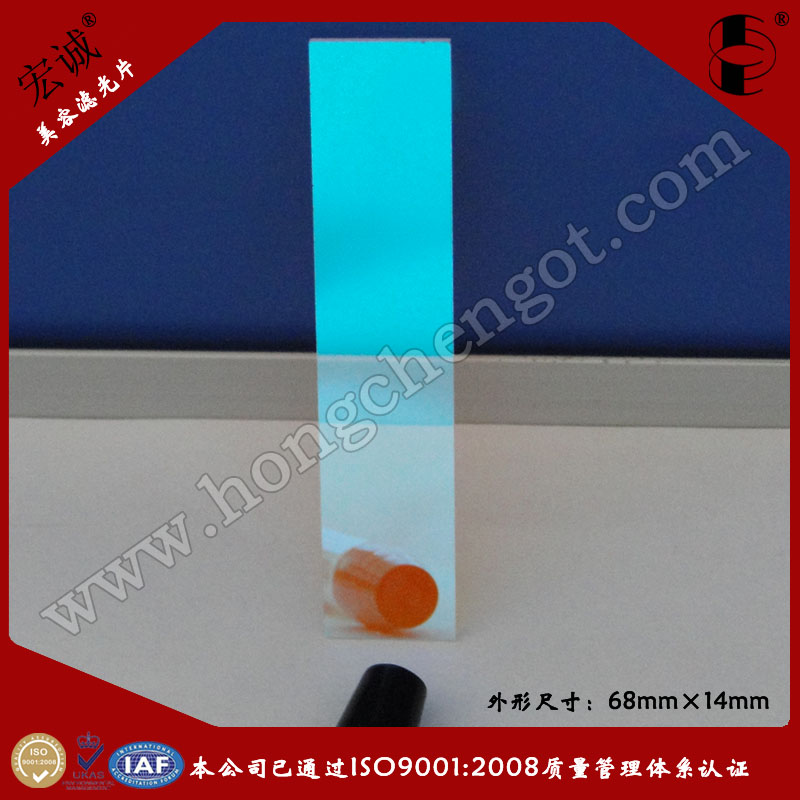 590nm݃xVƬ